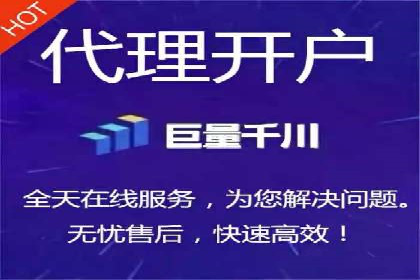 百度推广案例：品牌知名度提升之道
