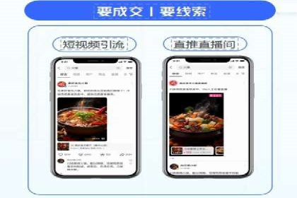 谷歌竞价案例：快速提升品牌影响力的广告策略